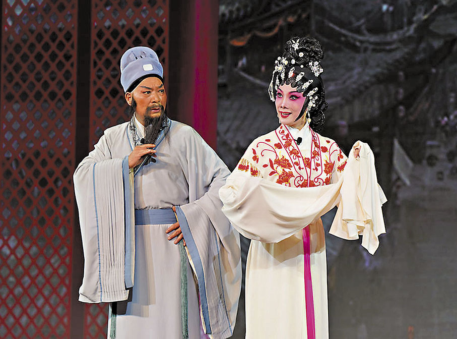 ◆歐凱明和蘇春梅主演粵劇《關漢卿》。