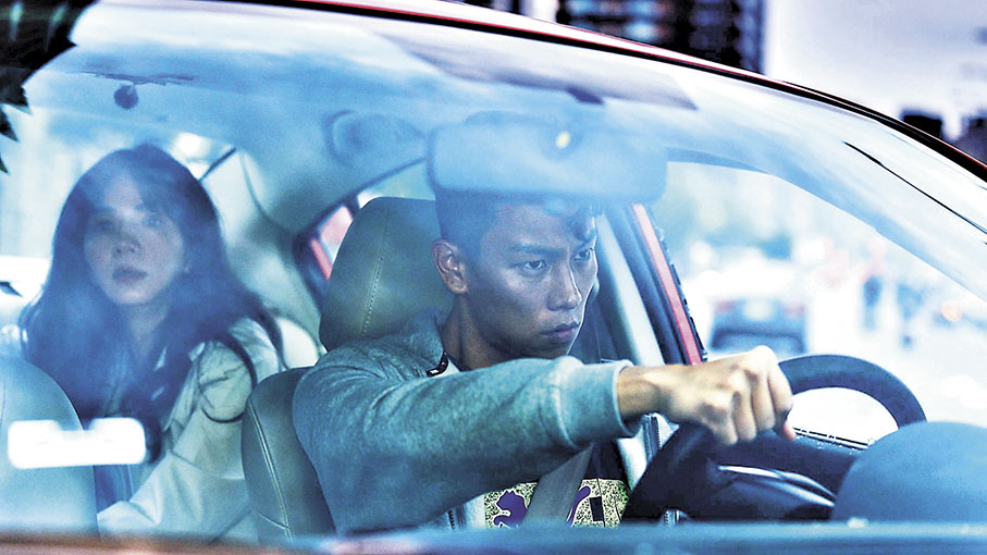 ◆小樂未開救護車時，是一位賽車手。