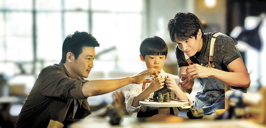 ◆陸毅飾演陳放。