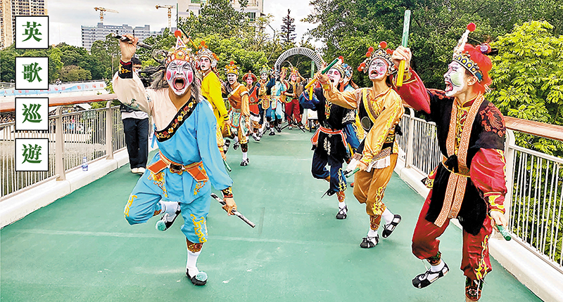 香港文匯報記者石華  攝
