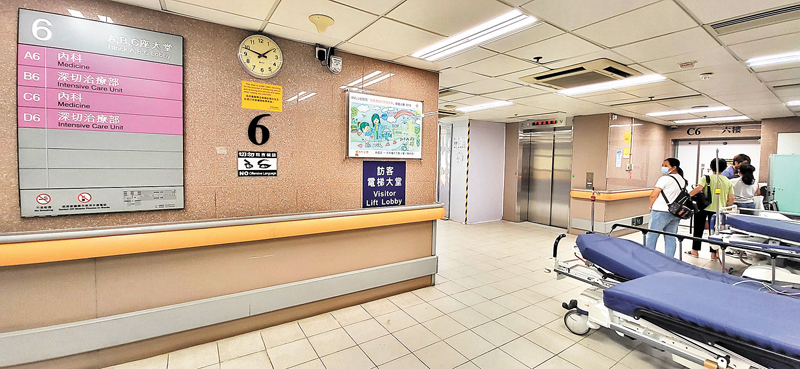 ◆疑犯由留醫的伊利沙伯醫院內科病房逃走。 香港文匯報記者鄧偉明 攝