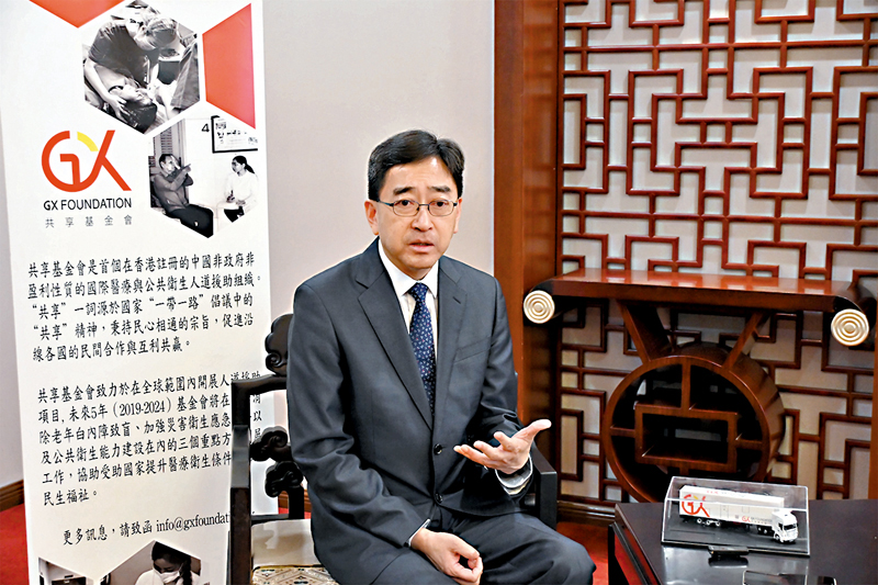 ◆全國政協委員、共享基金會理事高永文介紹共享基金會發展理念及下一步工作重點。香港文匯報記者黃寶儀 攝