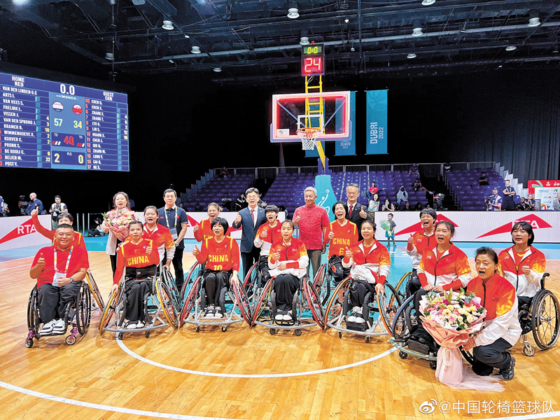 ◆中國女子輪椅籃球隊奪世錦賽亞軍。 中國籃協圖片