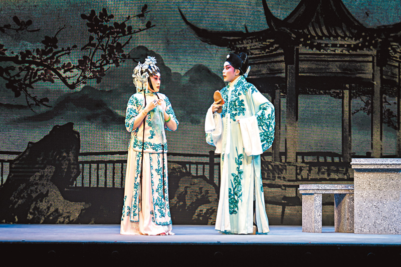 ◆《開心穿粵2.0 之 夢·將來》