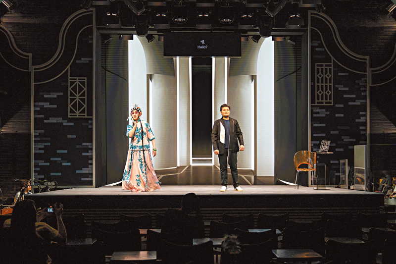 ◆演出利用時空穿越故事，吸引觀眾一嘗粵劇魅力。