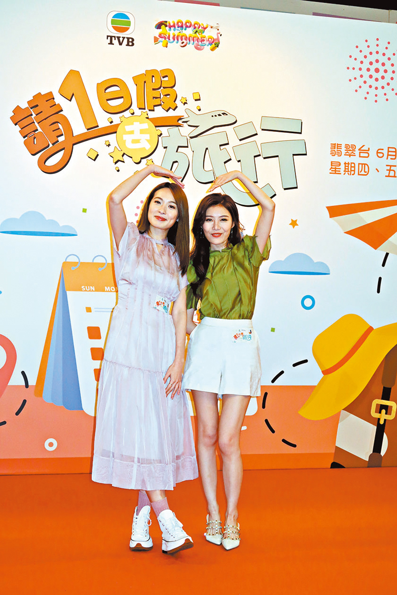 ◆身為珠海地膽的吳沚默(右),透露此行會帶蔡潔食好嘢。