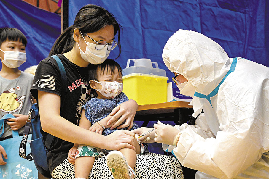 幼童染疫免打針屬謬誤 專家:打齊三針才有用 - 香港文匯報