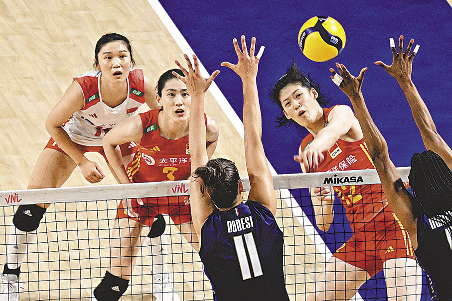 ◆ 中國女排要進軍2028年洛杉磯奧運會，必須重奪亞錦賽冠軍。 資料圖片