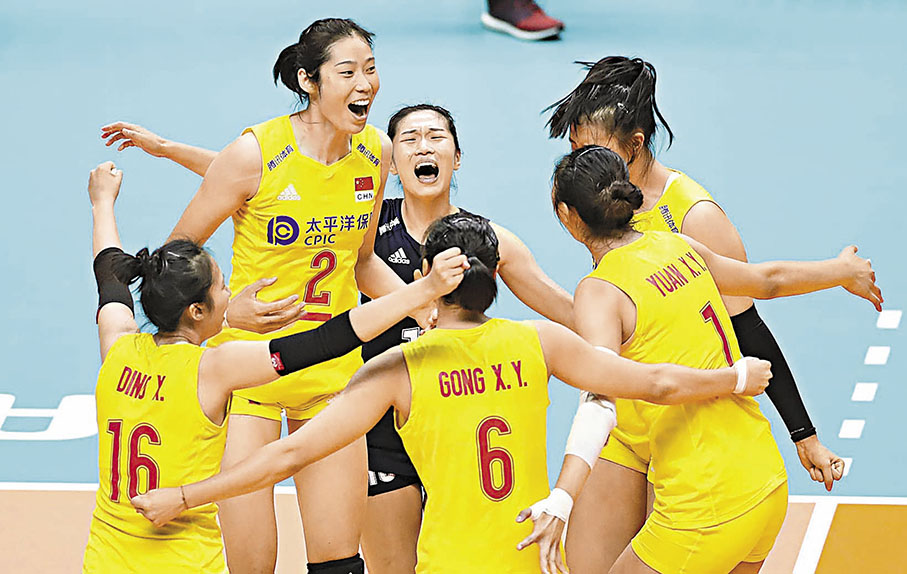 ◆世界盃取消，中國女排慶祝奪冠的一刻成為絕唱。 資料圖片