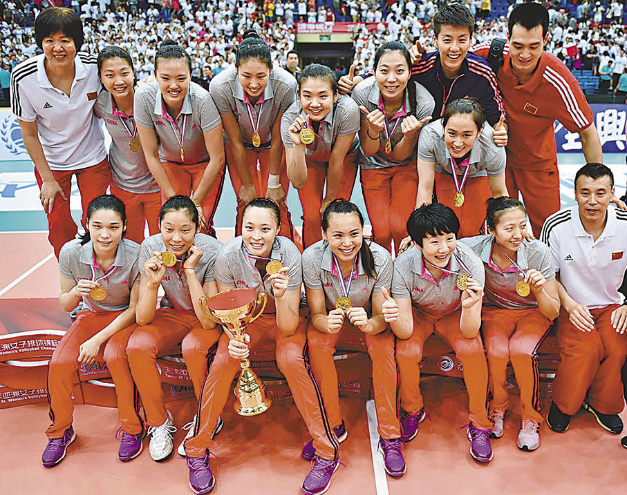 ◆中國女排上次奪亞錦賽冠軍已是2015年的事了。 資料圖片