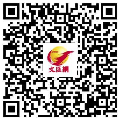 專注排水領域研究逾20年　海歸博士後研發技術國內首創國際領先！