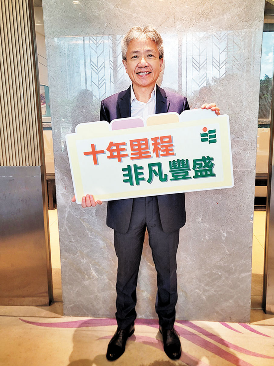 校長回首教大十載:教國情勿死記硬背 - 香港文匯報