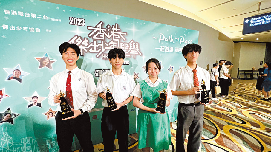 ◆ 左起:黃哲宇、張首男、李嘉汶、李智洛。香港文匯報記者姬文風 攝
