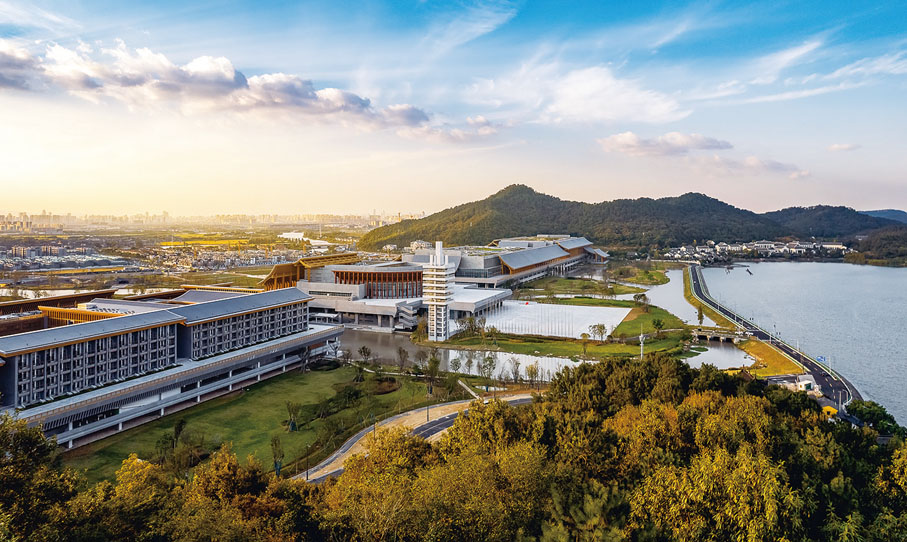 ◆ 國際會議中心。