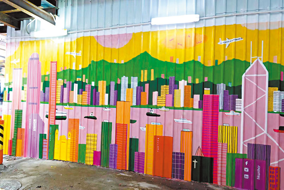 ◆Francesco與Tony Cheng的作品《Colors of Hong Kong》。