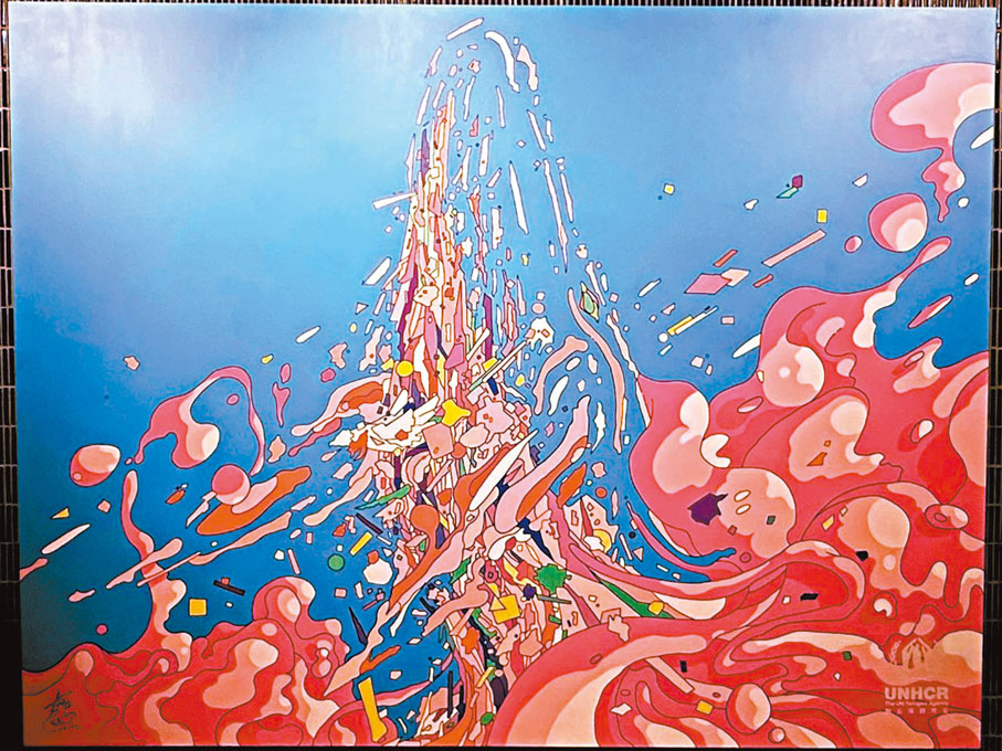 ◆藝術家Bo的作品《Life is about relationships.》。  圖片由主辦方提供