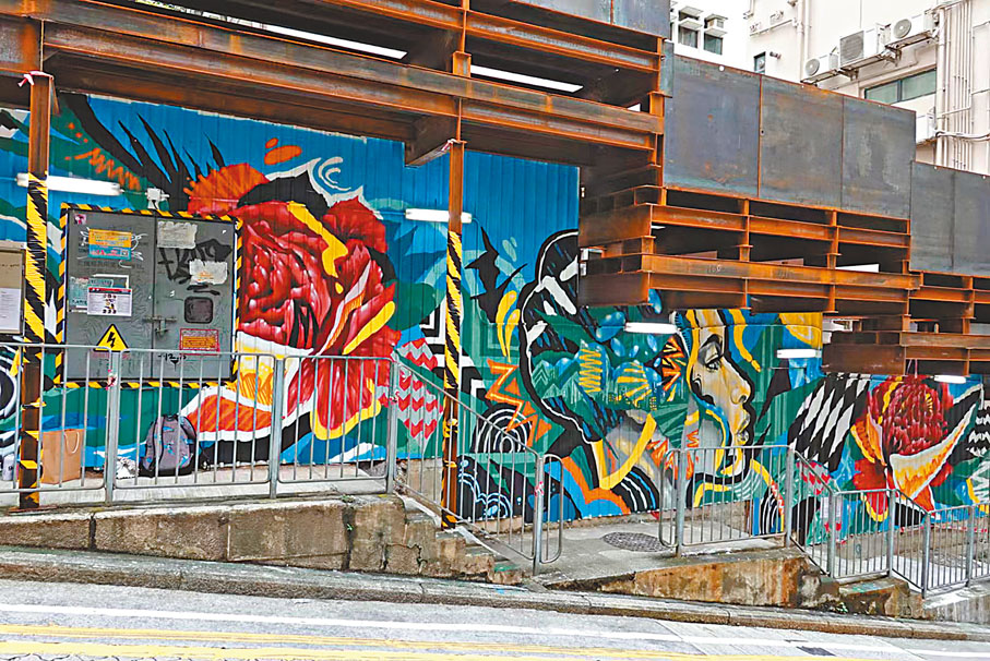 ◆藝術家Taka的作品《Ndi》。