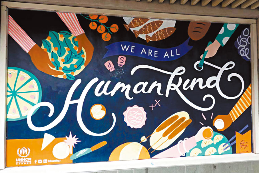 ◆Erin的作品《Table》。