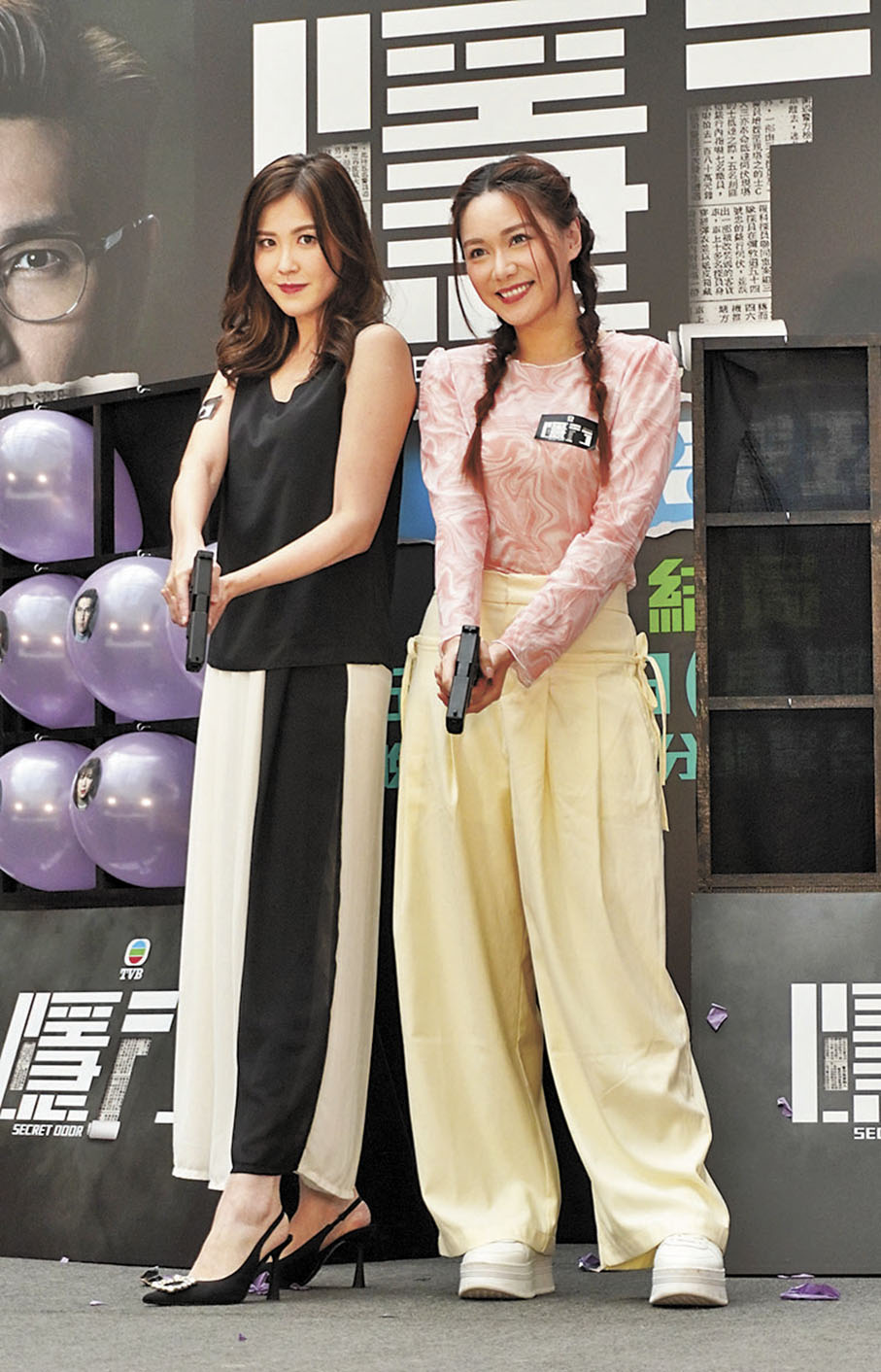 ◆劉佩玥與湯洛雯靚女揸槍好帥氣。