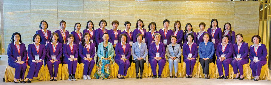 ◆ 全國政協副主席、全國婦聯主席沈躍躍會見香港福建婦女協會代表團一行。