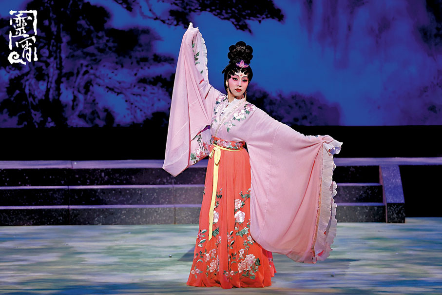 ◆《重生趙飛燕》劇場版的〈序幕〉中已有流行的「重生」元素。靈宵劇團供圖