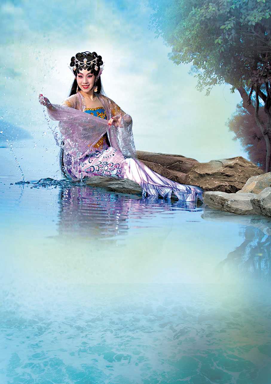 ◆新編粵劇《東方之珠》結合香港的鮫人傳說。 靈宵劇團供圖