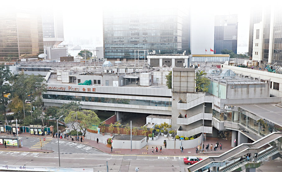 ◆金鐘廊地皮造價有機會過百億元，是今年較為矚目的地皮之一。資料圖片