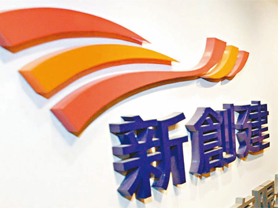 ◆周大福企業提出以每股9.15元，收購尚未實益持有之新創建全部已發行股份。 資料圖片