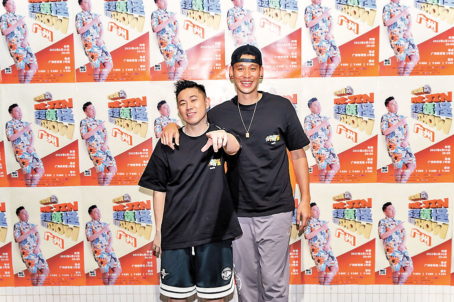 ◆歐陽靖廣州騷獲好友林書豪現身力撐。