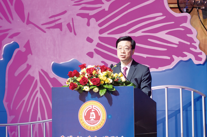 ▲李家超致辭。