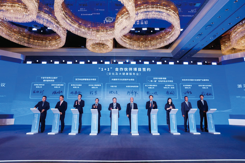 ◆ 中南卡通在浙港現代專業服務合作會上簽約。