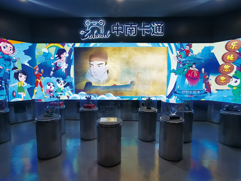 ◆ 中南卡通原創動漫推動中國好故事走出去。