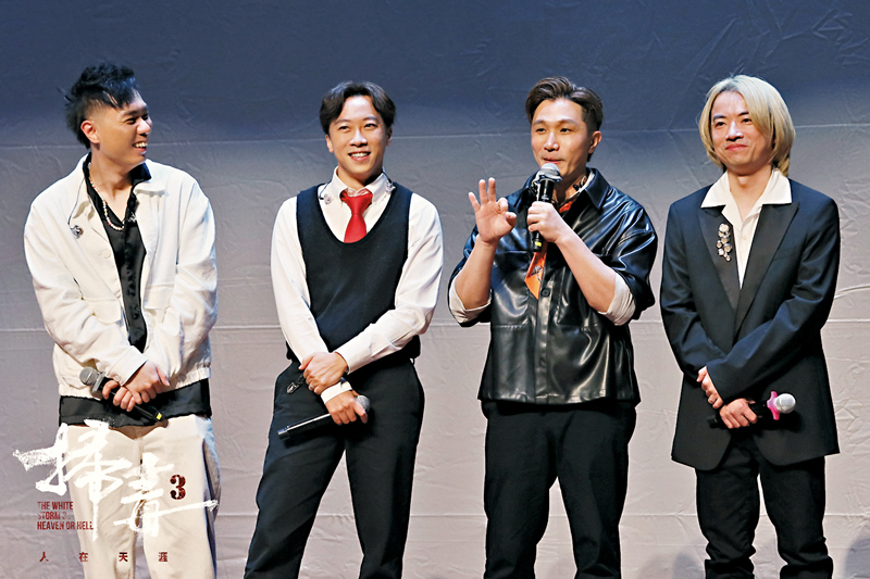 ◆樂隊Supper Moment驚喜現身，全場氣氛瞬間被炒熱。