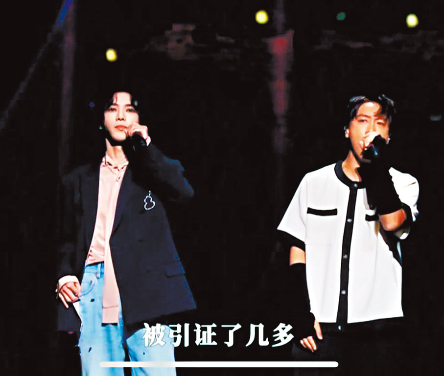 ◆ 華晨宇與Supper Moment合唱《大地》。