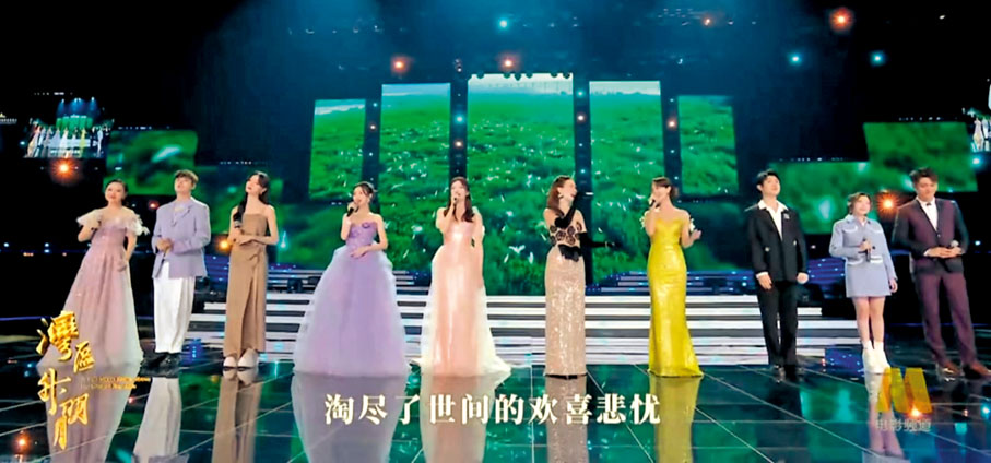 ◆ 一班青春派藝人演繹經典。