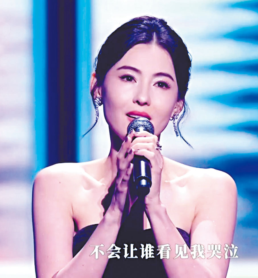 ◆ 張栢芝久未在港露面兼獻唱。
