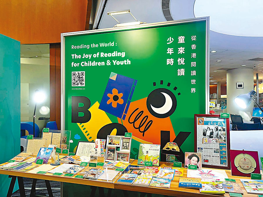◆今年書展以「兒童及青少年文學」作為年度主題。香港文匯報記者郭倩  攝