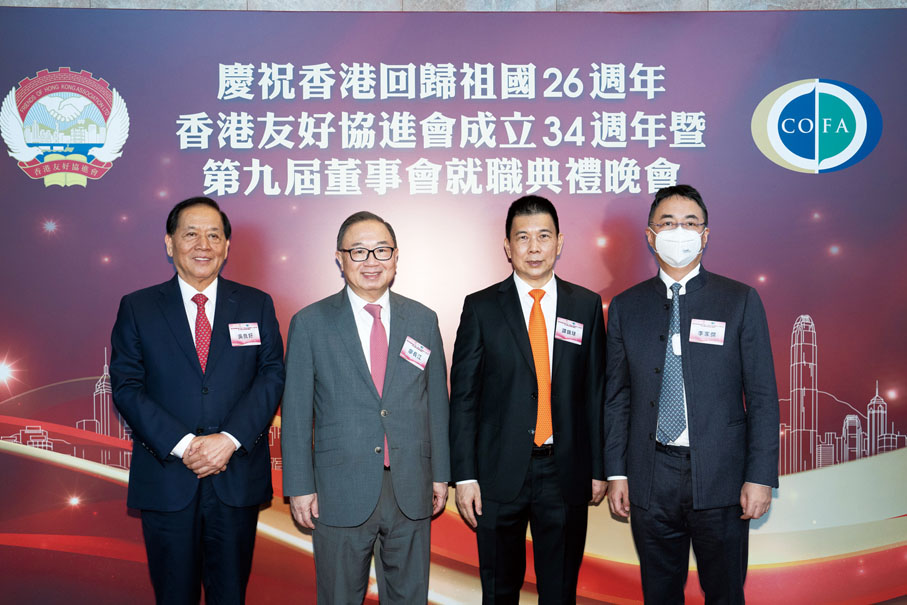 ◆ 左起：吳良好、廖長江、譚錦球、李家傑。