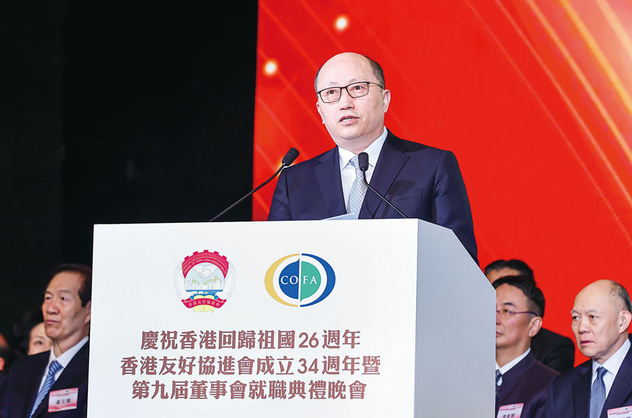 ◆ 香港中聯辦主任鄭雁雄講話。