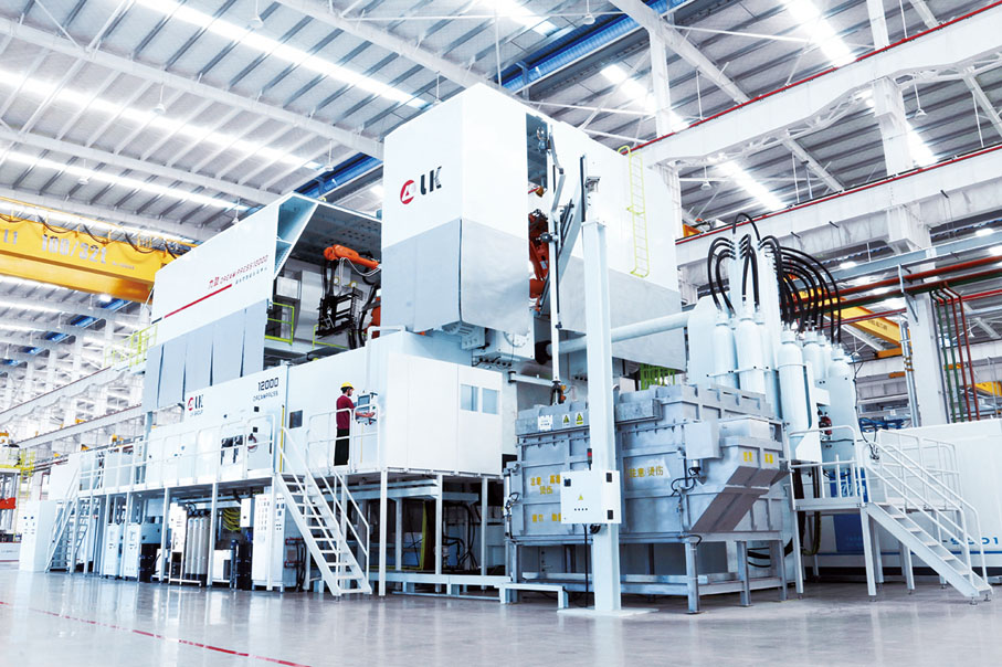 ◆ 力勁集團2022年全球首發第一台鎖模力達12,000噸超大型壓鑄機，引領行業的發展。