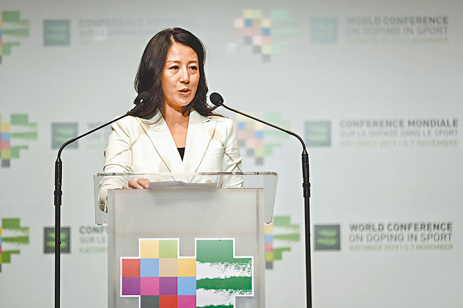 ◆世界反興奮劑機構副主席楊揚。 資料圖片