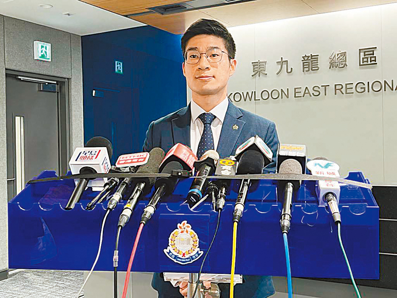 ◆高級督察劉啟彥講述案情。 香港文匯報記者  攝