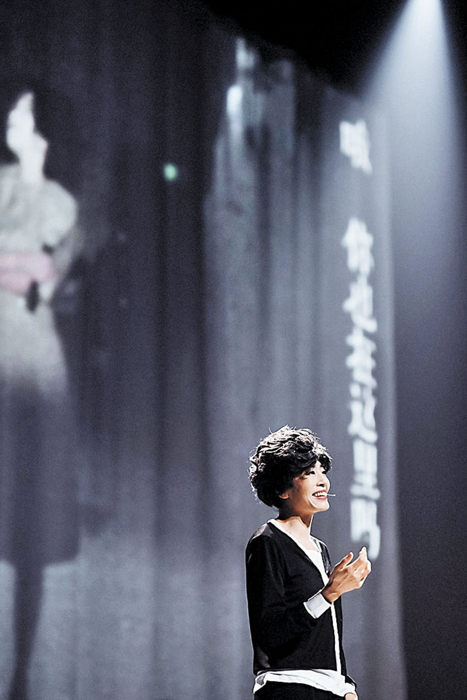 ◆《說唱張愛玲》劇照。 進念·二十面體供圖