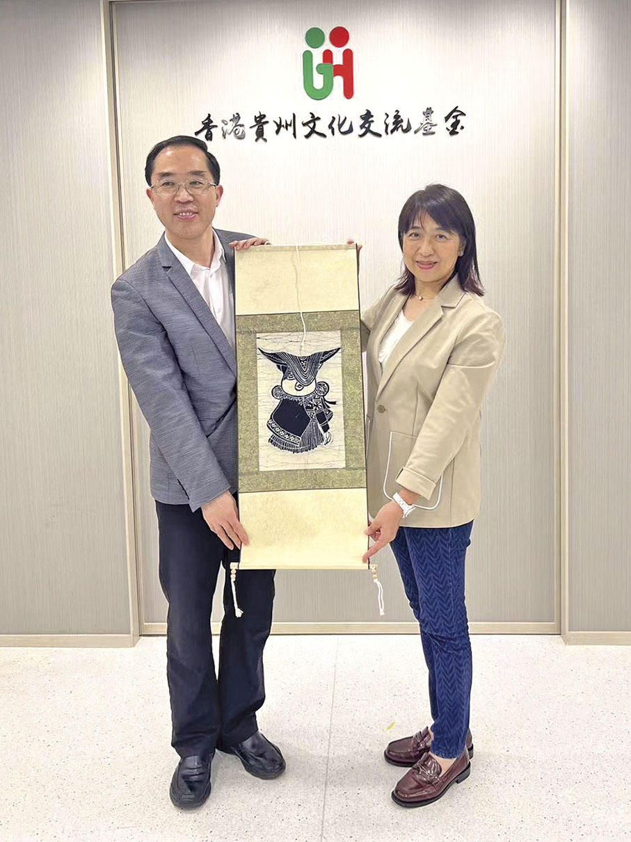 ◆ 貴州省教育廳領導到香港指導基金會工作。