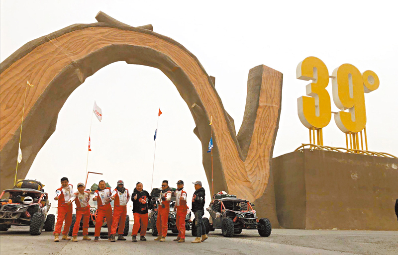 ◆在新疆麥蓋提國家沙漠公園N39°沙漠探險基地穿越塔克拉瑪干沙漠的戶外自駕愛好者。