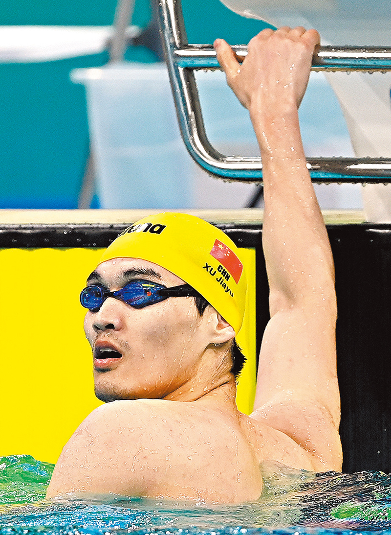 ◆徐嘉余驚喜地在名單之內。資料圖片