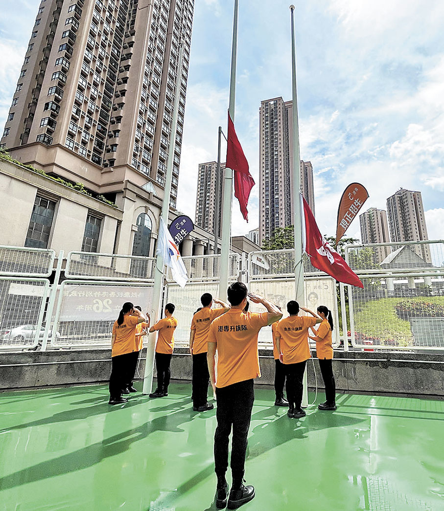 ◆港專學院舉行由首屆「港專升旗隊」主持的升旗儀式。