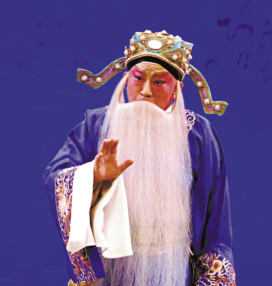 ◆武生的掛鬚的必然形象。