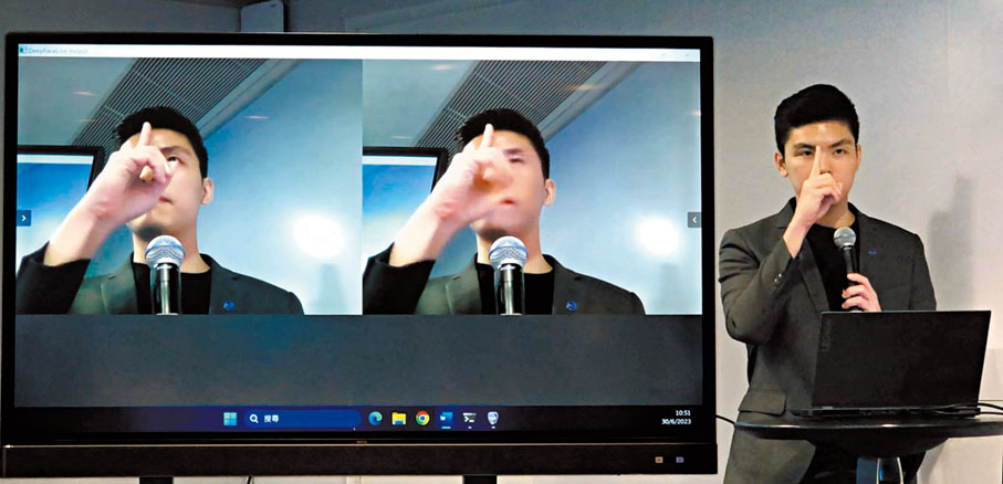 ◆測試AI「變臉」可叫對方用手指橫過面前,如果像右邊畫面出現模糊的影象便要小心。香港文匯報記者廖傑堯 攝