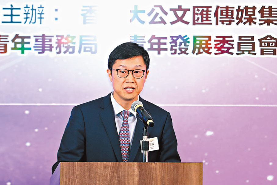 ◆王凱波致辭。香港文匯報記者萬霜靈  攝